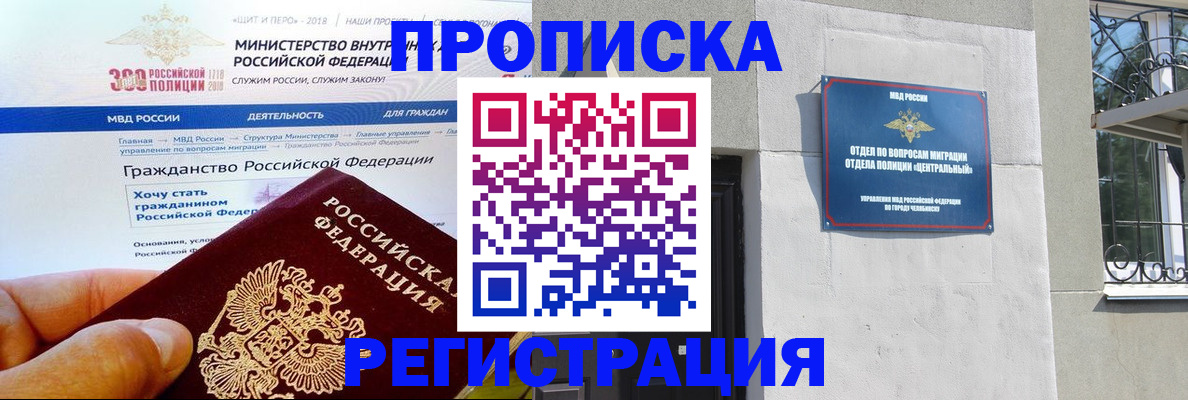 форма 3 в Боготоле